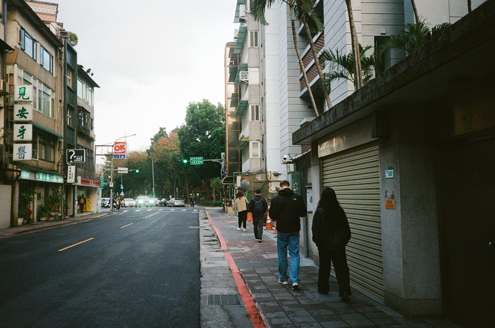 Urban view 1